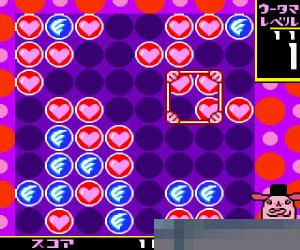 0695 - 妙妙龙方块 (Puzzle de Shoubouyo Wootamachan) 日版 手机版