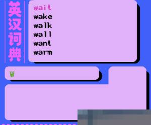 学习机学习卡 (Edu) 简体中文手机版