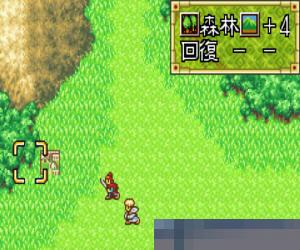 三国志孔明传 手机版