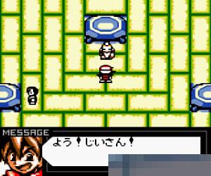 次世代陀螺战手机版