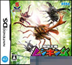 甲虫王者：超级收藏版 手机版