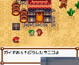 魔物之塔手机版