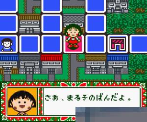 樱桃小丸子 (Chibi Maruko Chan) 日版 手机版