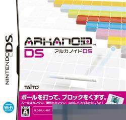 弹砖块DS手机移植版