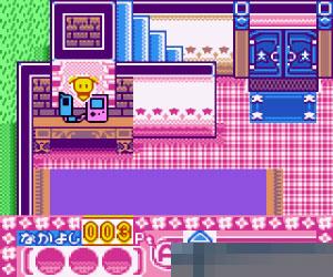 凯蒂猫欢乐屋 (Hello Kitty no Happy House) 日版 手机版