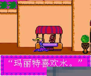 魔法芭比 (BarbieMagic Genie Adventure) 简体中文 手机版