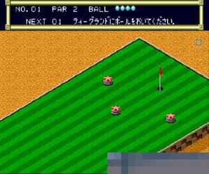 迷你高尔夫 (Putter Golf) 日版  (Sega Channel) 手机版