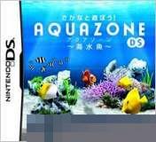 水族馆DS 手机版