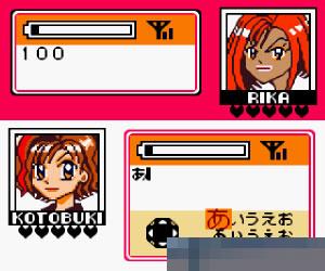 非常女孩 (Super Gals Kotobukiran) 日版 手机版