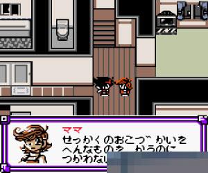 佐克英雄手机版