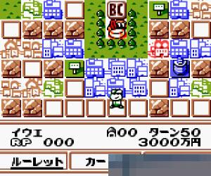 0137 - 汉堡王 (Burger Burger Pocket) 日版 手机版