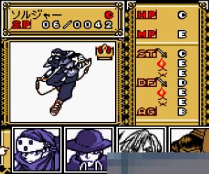 0602 - 地牢拯救者 (Dungeon Savior) 日版 手机版