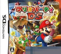 马里奥聚会DS 手机版