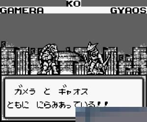 数码暴龙 (Daikai Jukuchuu Kessen) 繁体中文 手机版