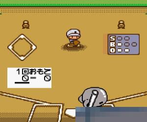 0113 - 甲子园棒球 (Koushien Pocket) 日版 手机版