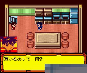 0587 - 金属机器人大战3-金 (Medarot 3 - Kabuto) 日版 手机版