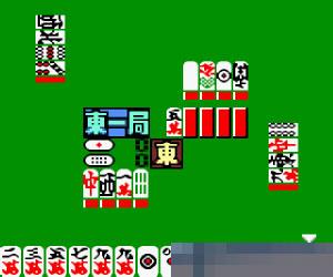 0571 - 麻雀女王 (Mahjong Kobo) 日版 手机版