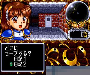 魔导物语手机版