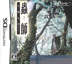 虫师：天降村手机版