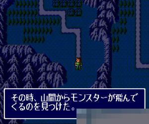 魔天的创灭中文绿色版