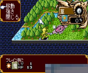 0895-世界传说-召唤者之血统 (Tales of the World-Summoner's Lineage) 日版 手机版