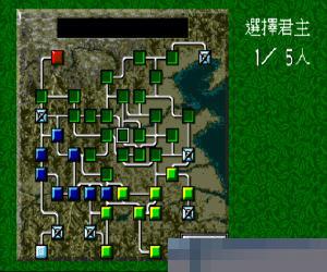 三国志5手机版