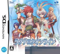 仙境传说Online DS 手机版