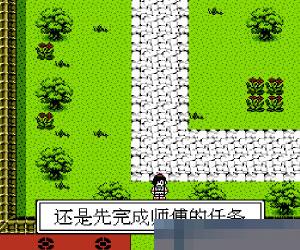 侍魂 武士道列传 (Shi Hun Wu Shi Dao Lie Zhuan) 简体中文 手机版