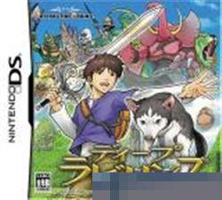 深邃迷宫手机移植版