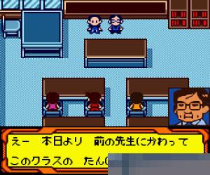 0985 - 金属机器人大战4-银 (Medarot 4 - Kuwagata Version) 日版 手机版