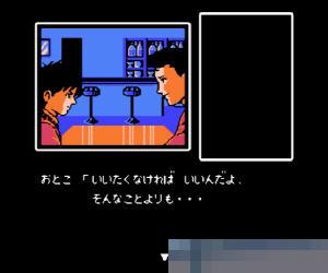 侦探俱乐部2中文绿色版