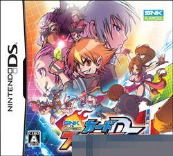 SNK对Capcom：卡片战士DS 手机版