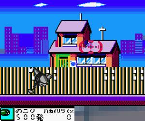 0465 - 银猫战记 (Cybor Kuro Chan - The Return of the Devil) 日版 手机版