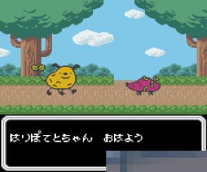 奇异岛手机版