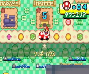 马里奥聚会 (Mario Party Advance) 日版 手机版