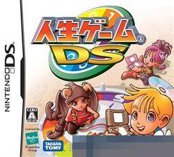 人生游戏DS手机移植版
