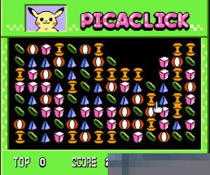 口袋妖怪四合一 (Pokemon 4-in-1) 简体中文 手机版