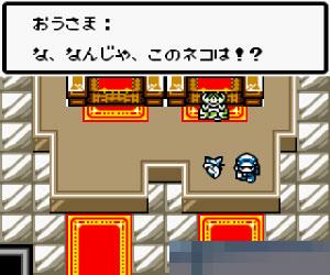 0429 - RPG制作工具 (RPG Maker) 日版 手机版