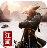 武林英雄传最新版