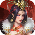 盛世河山之江山美人ios最新版