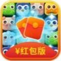 闪耀消消消最新版