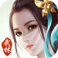 巅峰武林ios版