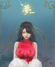 YUMEsteam中文版