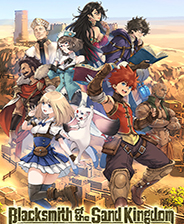 沙国铁匠steam中文版