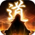 逍遥修真之江湖行破解版