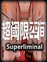 超阈限空间绿色免安装版