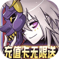 恶灵退散满V版安卓最新版