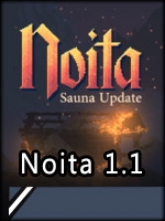 Noita1.1未加密直装版