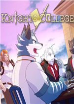 骑士学院未加密直装版