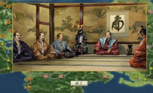 信长之野望天翔记